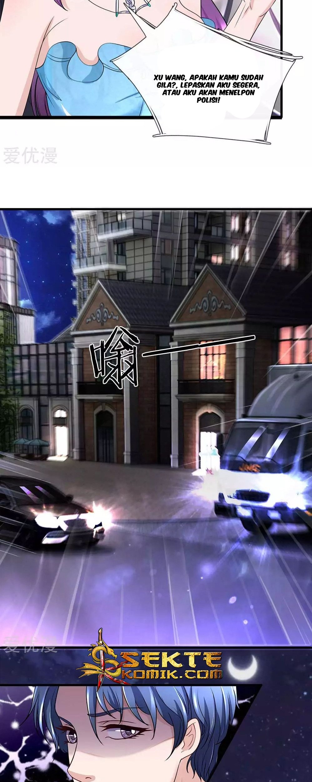 Ultimate King of Mixed City Chapter 24 Gambar 5