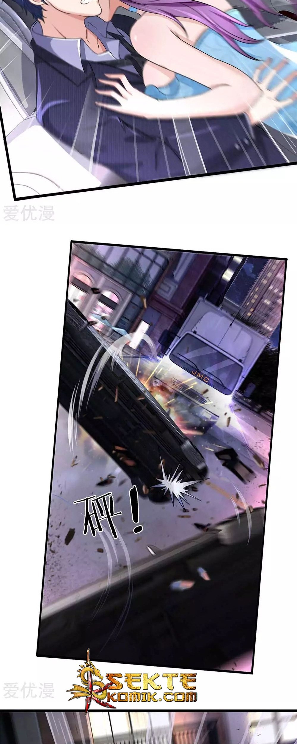 Ultimate King of Mixed City Chapter 24 Gambar 10