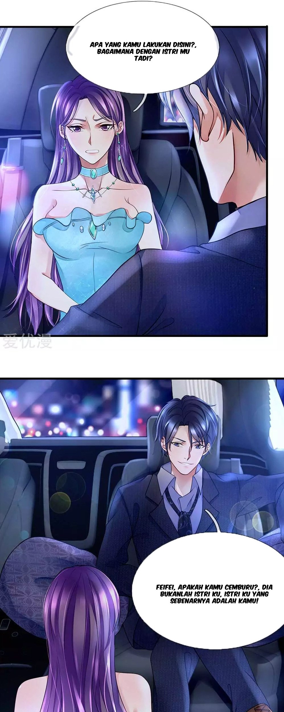 Ultimate King of Mixed City Chapter 23 Gambar 5