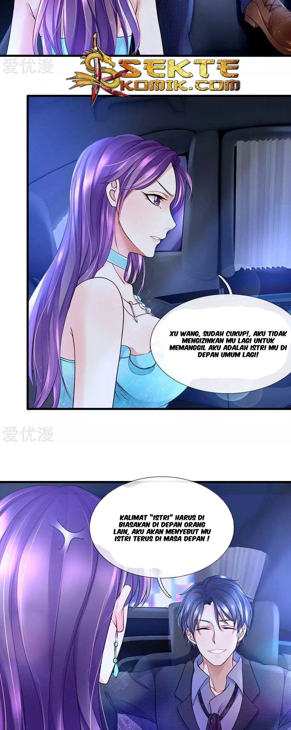 Ultimate King of Mixed City Chapter 23 Gambar 6