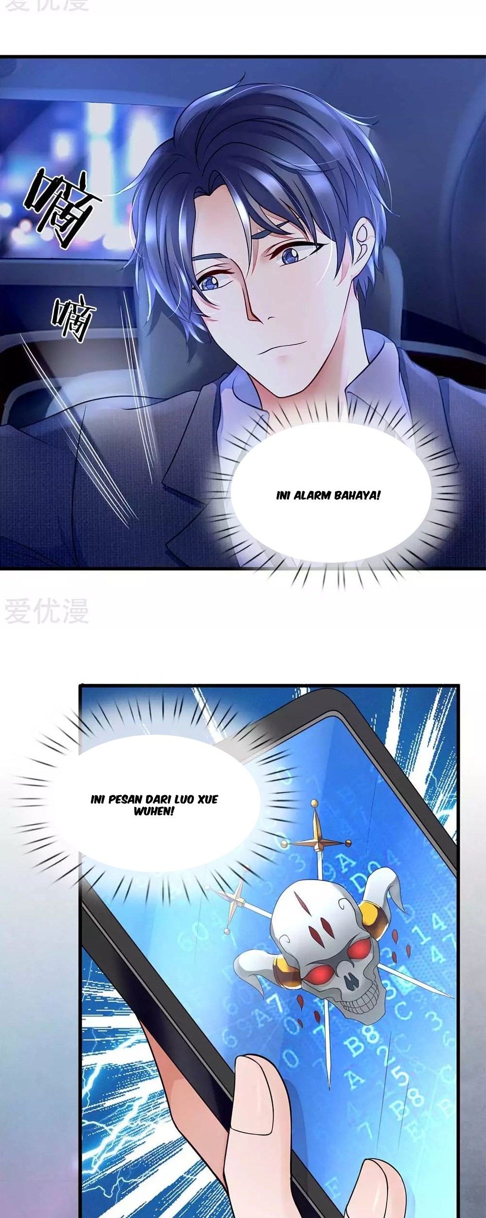 Ultimate King of Mixed City Chapter 23 Gambar 8