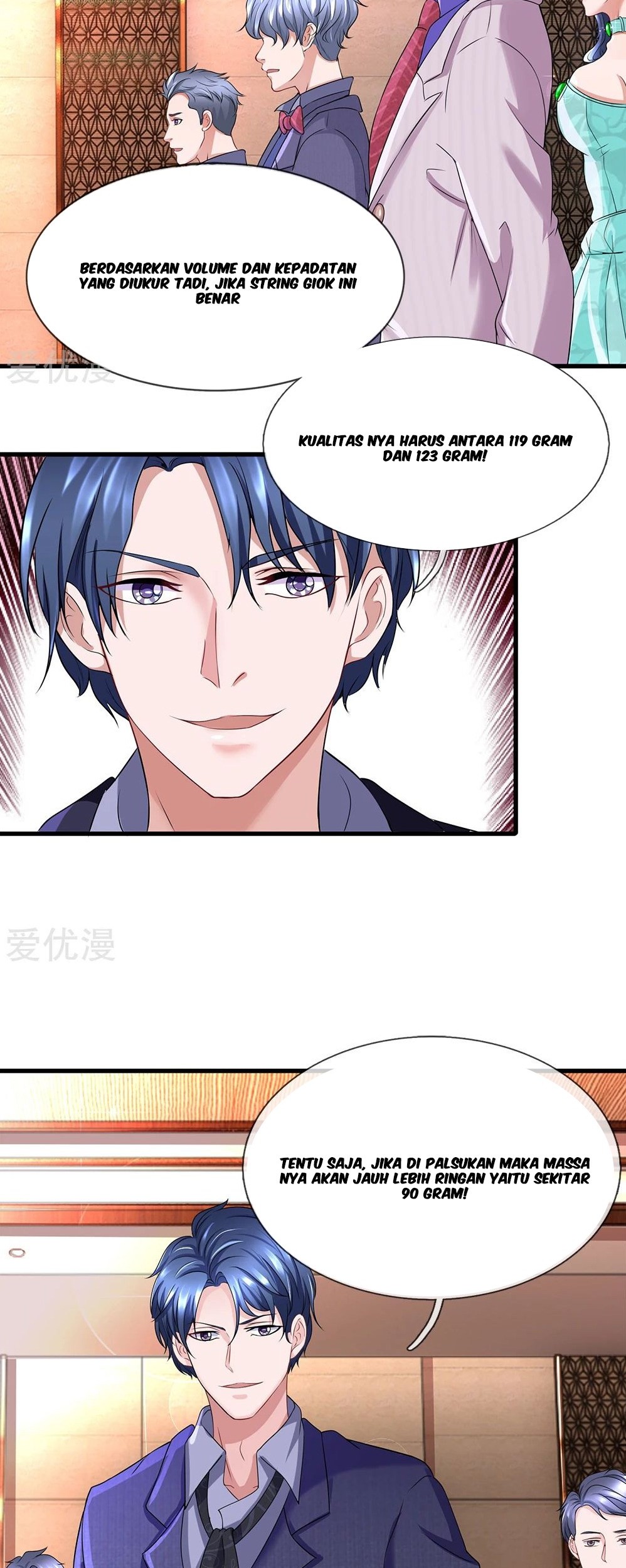 Ultimate King of Mixed City Chapter 22 Gambar 4