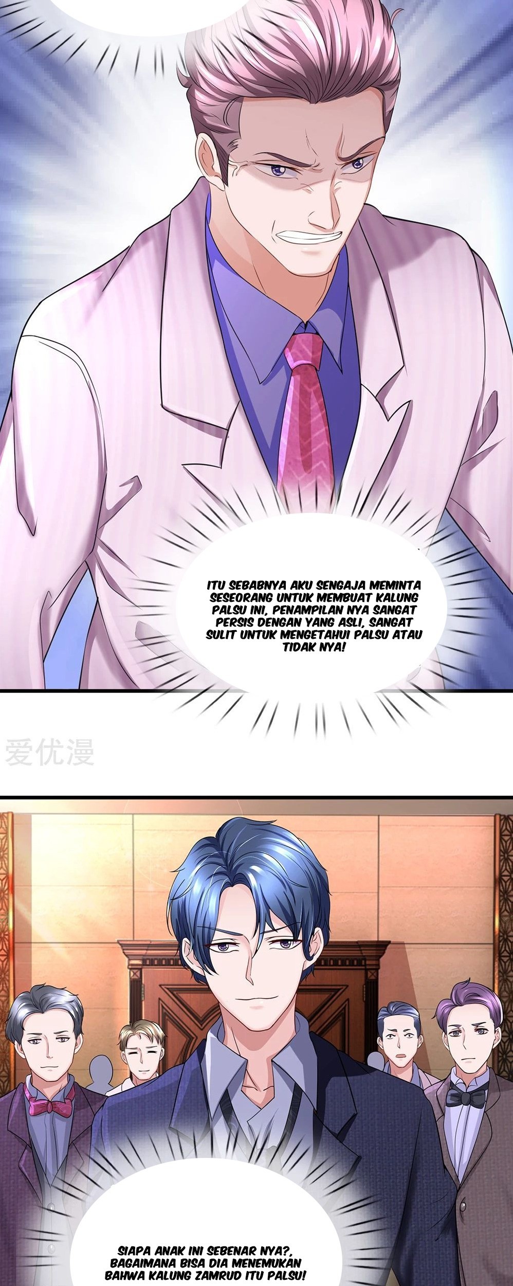 Ultimate King of Mixed City Chapter 22 Gambar 6