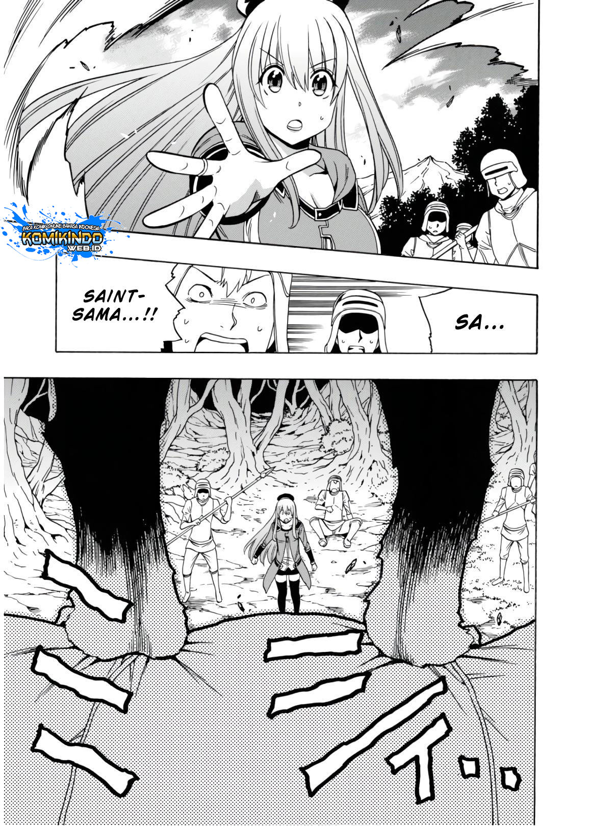 Kenja no Mago Chapter 41 Gambar 24