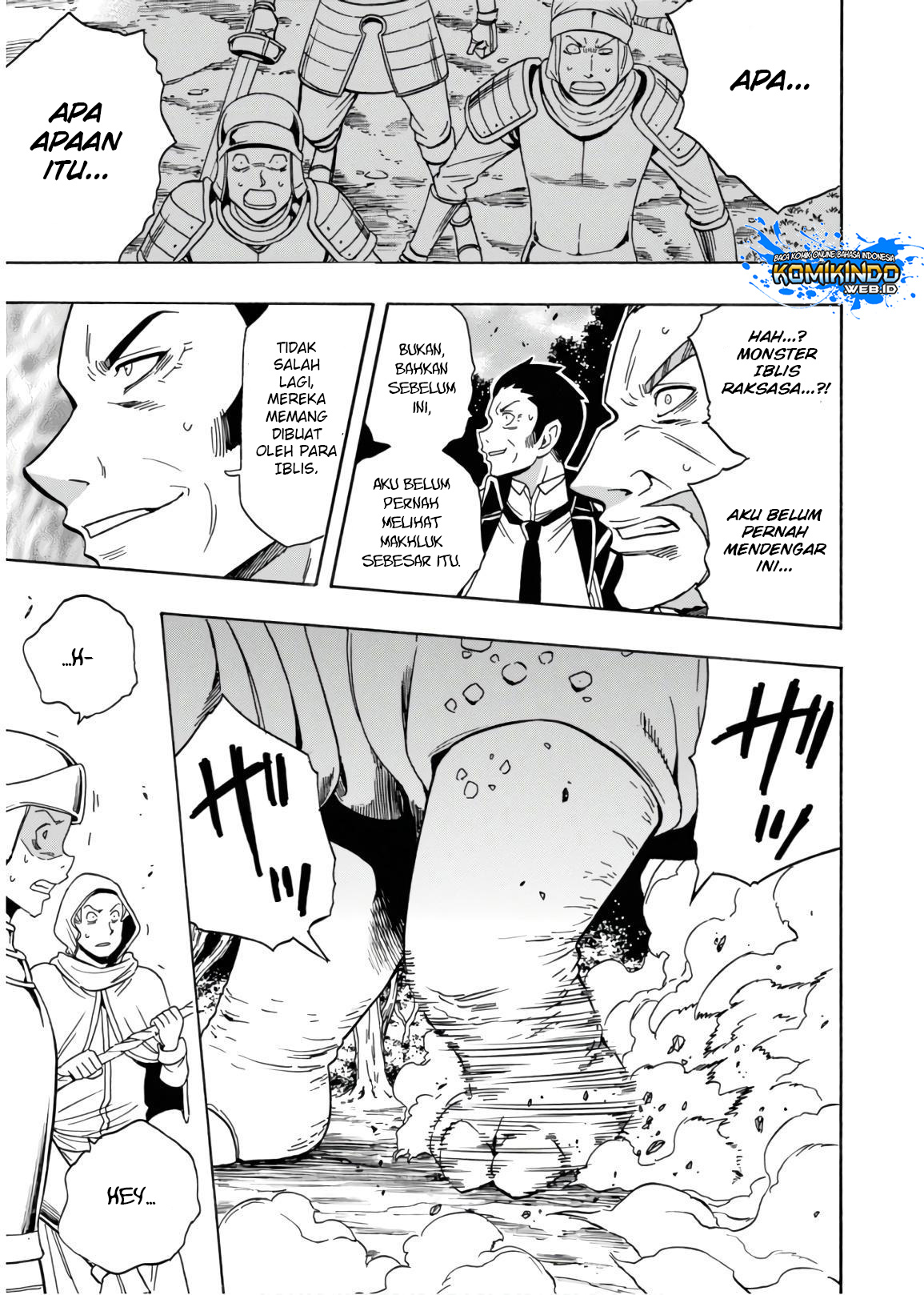 Kenja no Mago Chapter 41 Gambar 38