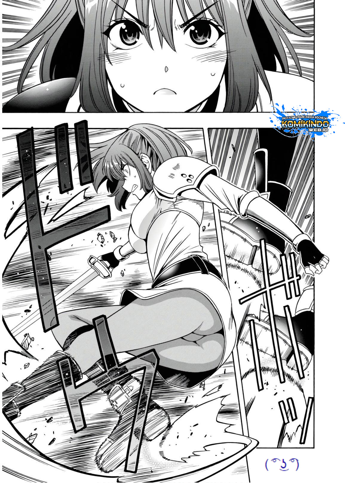 Kenja no Mago Chapter 41 Gambar 42