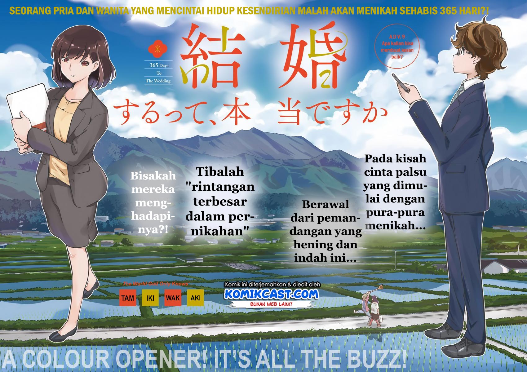 Baca  Kekkon Surutte, Hontou Desu Ka? Chapter 09 Gambar 2