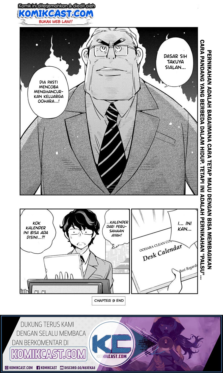 Kekkon Surutte, Hontou Desu Ka? Chapter 09 Gambar 20