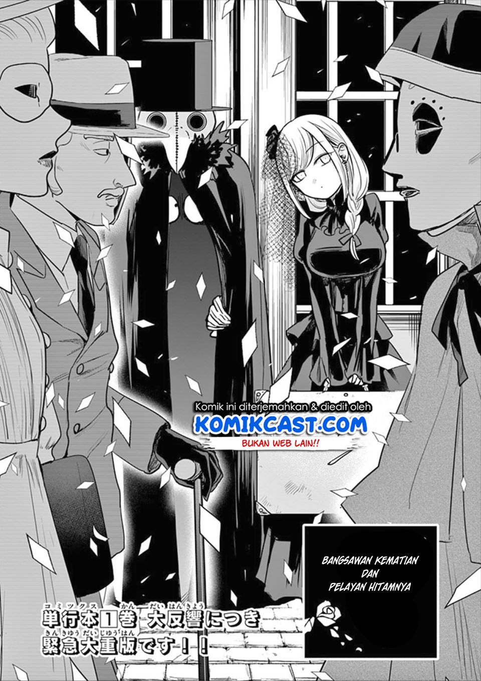 Baca  The Duke of Death and his Black Maid Chapter 21 Gambar 2