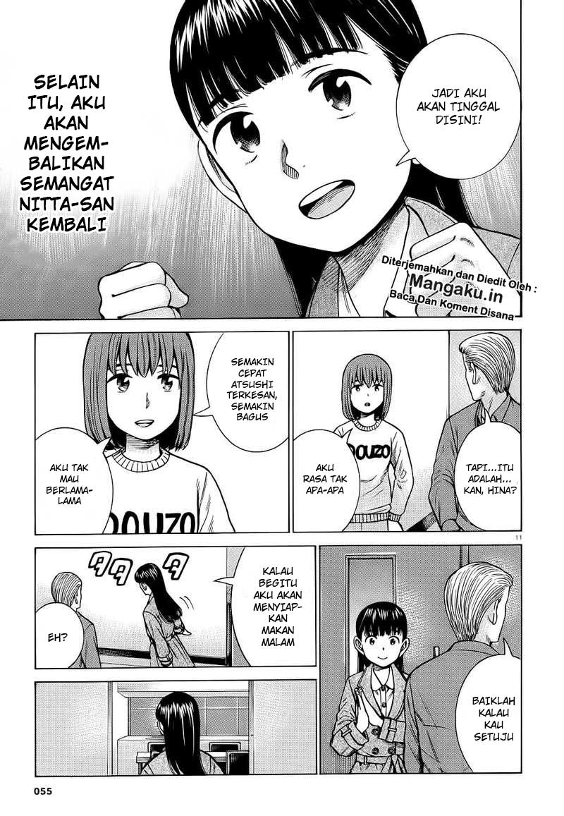 Hinamatsuri Chapter 93 Gambar 12