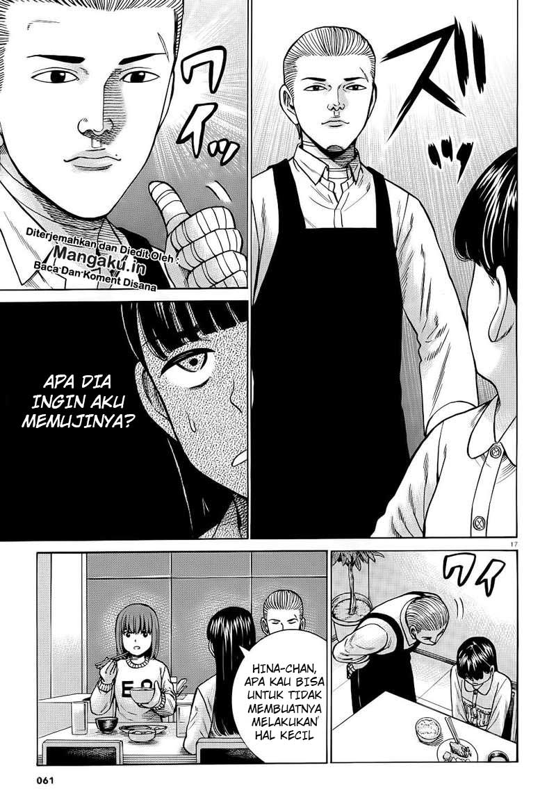 Hinamatsuri Chapter 93 Gambar 18
