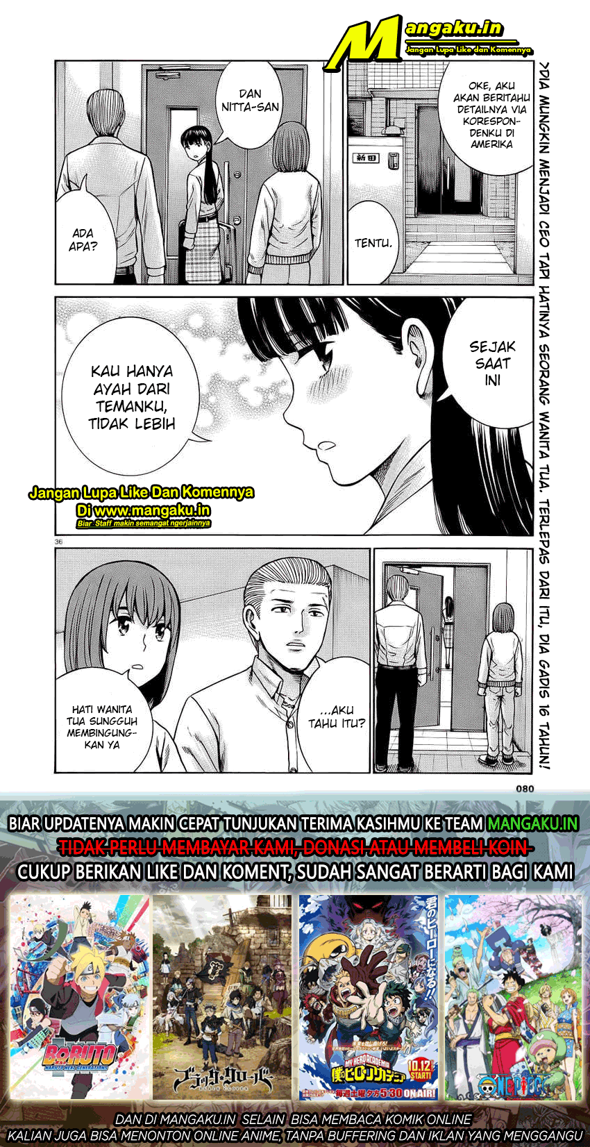Hinamatsuri Chapter 93 Gambar 37
