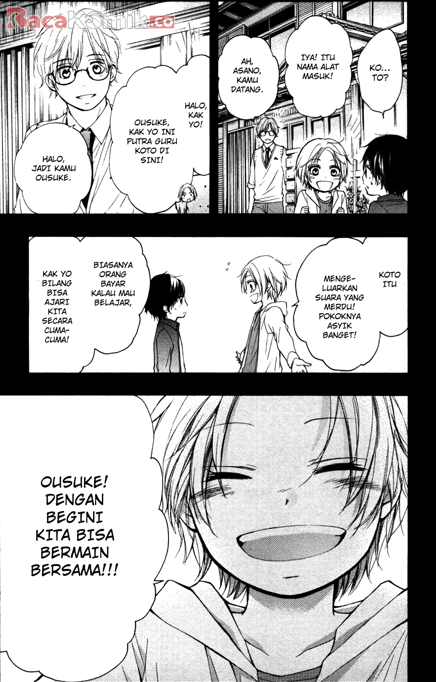 Kono Oto Tomare! Chapter 23 Gambar 12