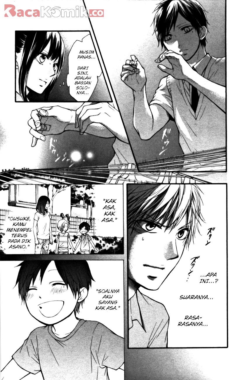 Kono Oto Tomare! Chapter 23 Gambar 21