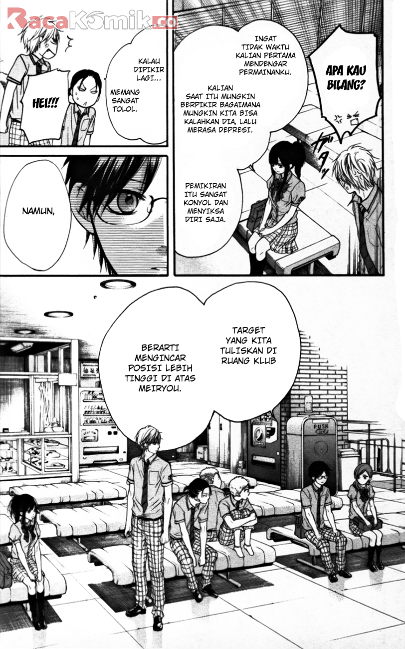 Kono Oto Tomare! Chapter 23 Gambar 37