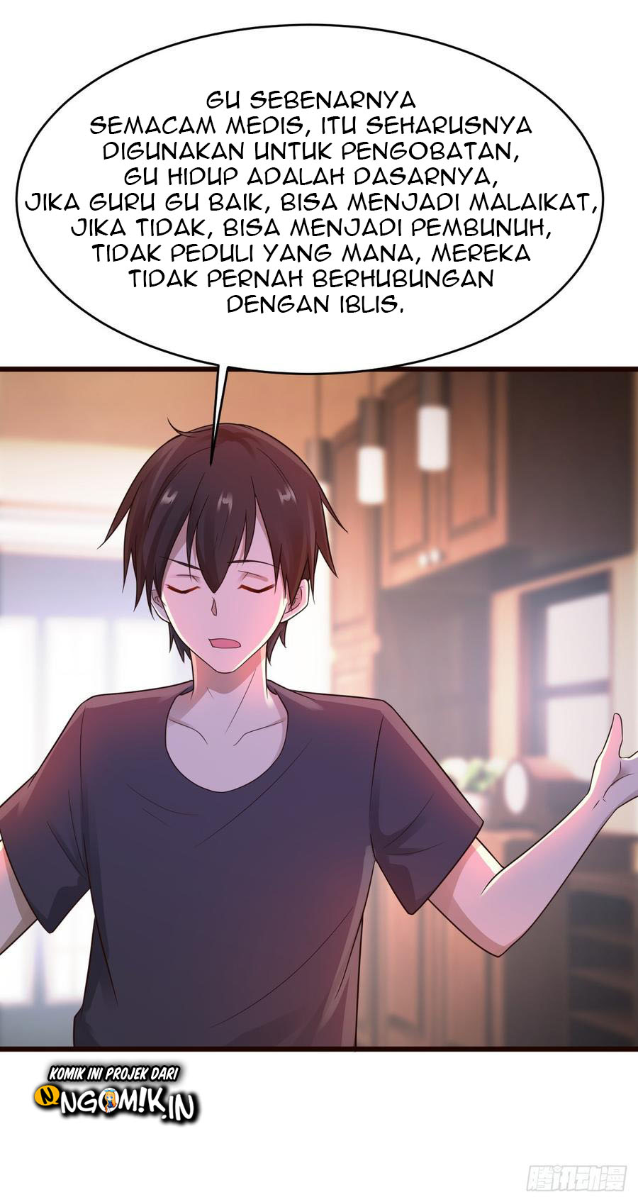 Miss Sister, Don’t Mess With Me Chapter 19 Gambar 15