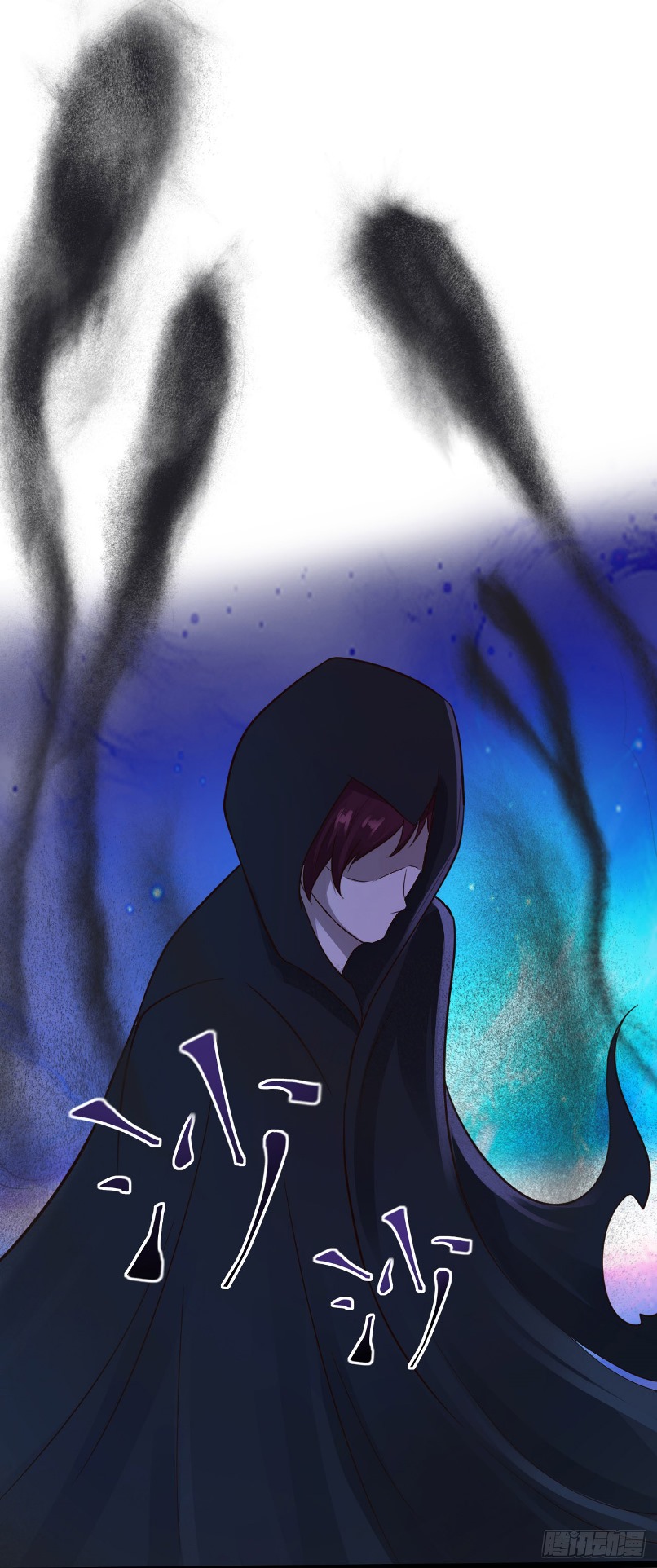 Miss Sister, Don’t Mess With Me Chapter 17 Gambar 10