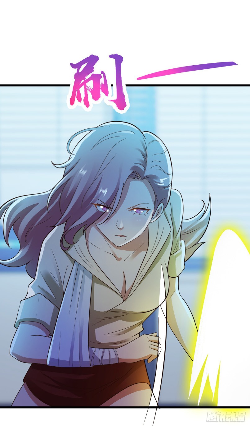 Miss Sister, Don’t Mess With Me Chapter 16 Gambar 11