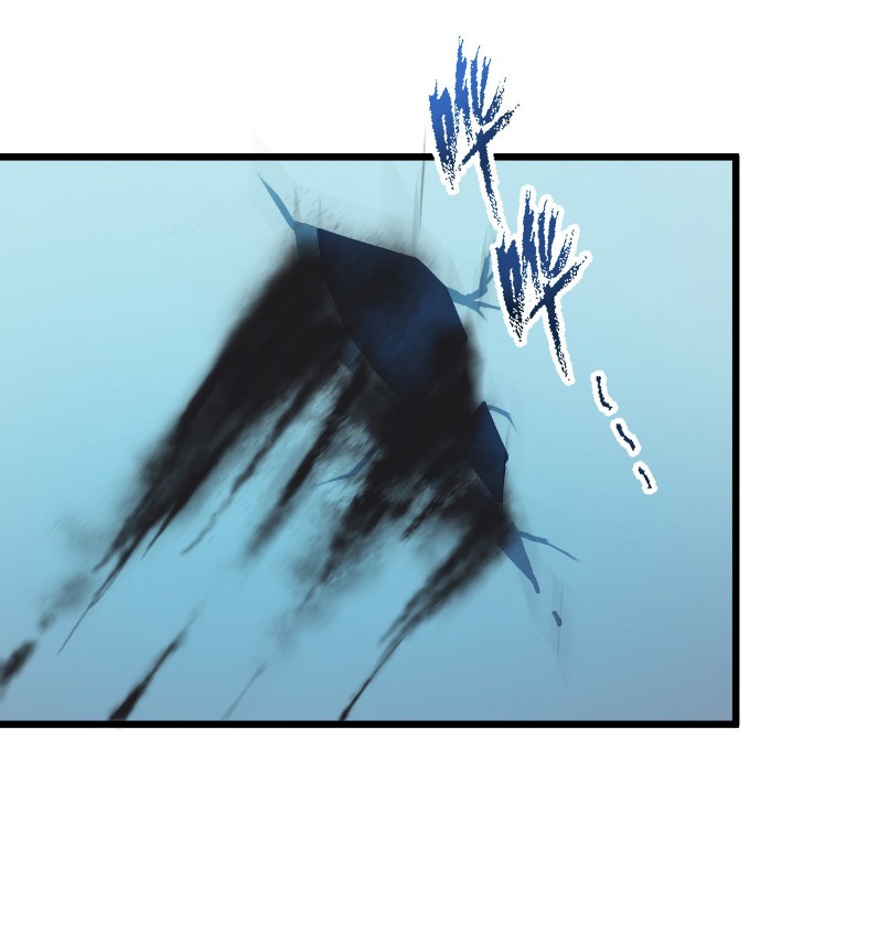 Miss Sister, Don’t Mess With Me Chapter 16 Gambar 22