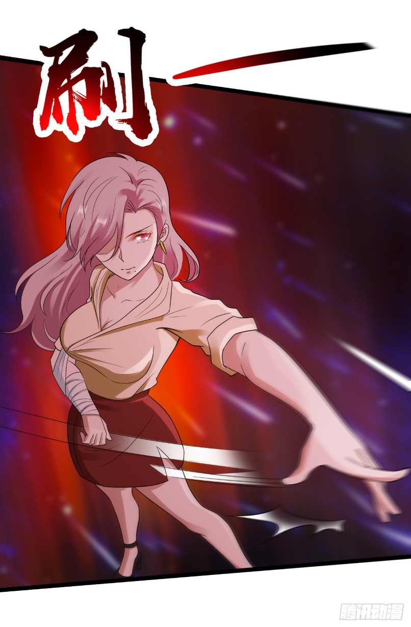 Miss Sister, Don’t Mess With Me Chapter 16 Gambar 31