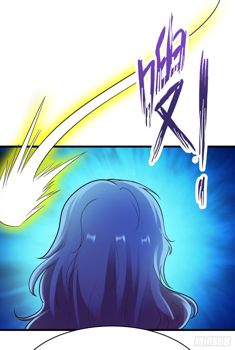 Miss Sister, Don’t Mess With Me Chapter 16 Gambar 9