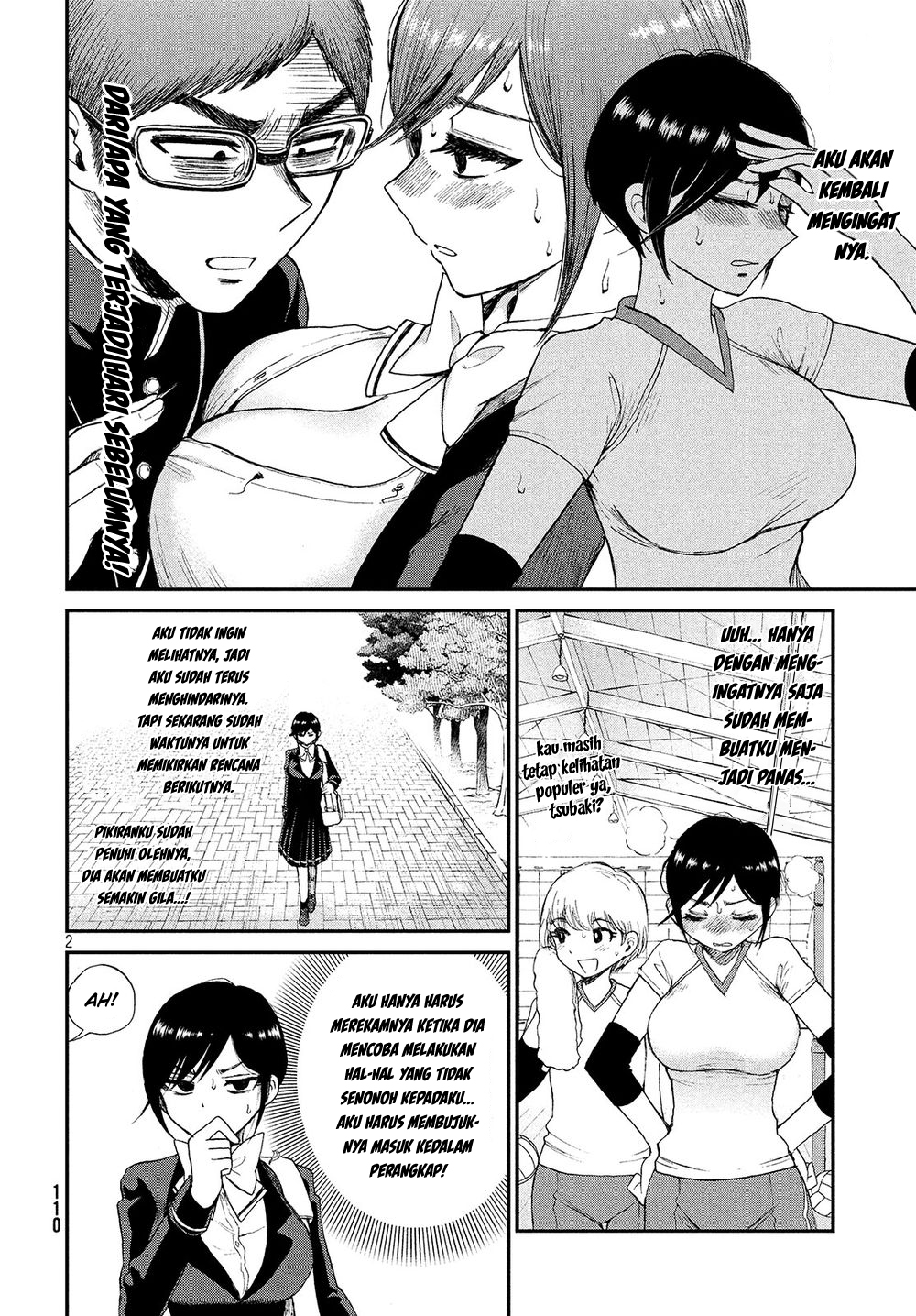 Baca Arakure Ojousama Wa MonMon Shiteiru Chapter 02 Gambar 2