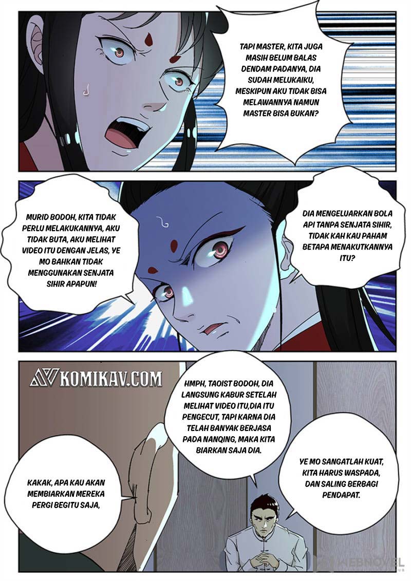 Strongest Abandoned Son Chapter 126 Gambar 7