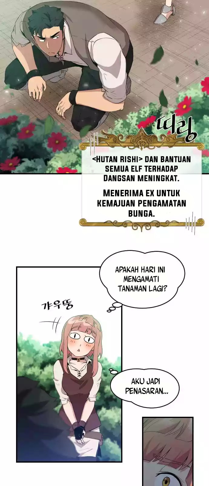 The Strongest Florist Chapter 08 Gambar 14