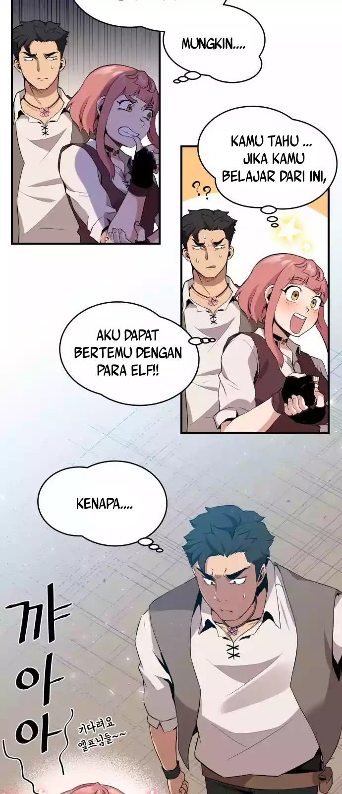 The Strongest Florist Chapter 08 Gambar 23
