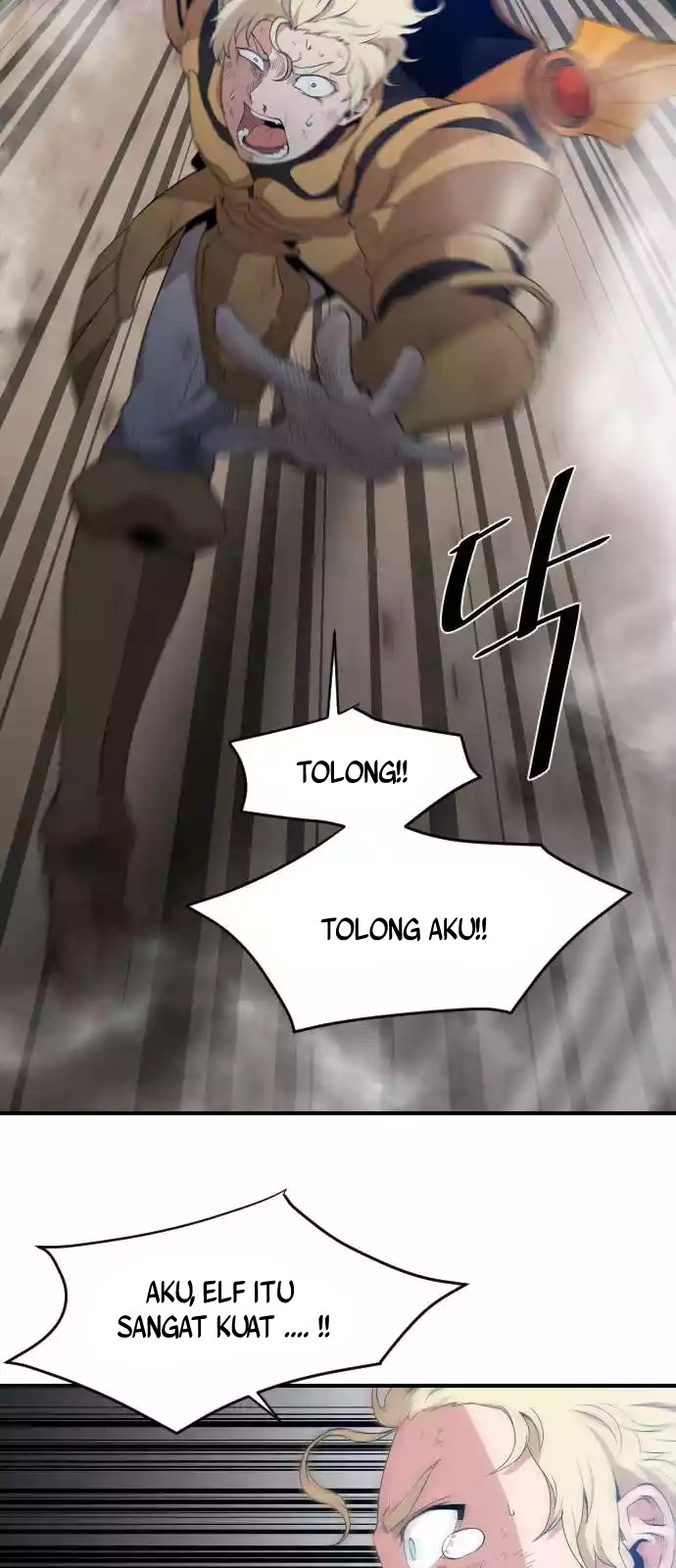 The Strongest Florist Chapter 08 Gambar 28