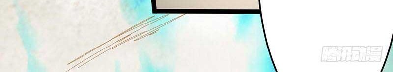 Chaotic Sword God Chapter 119 Gambar 36