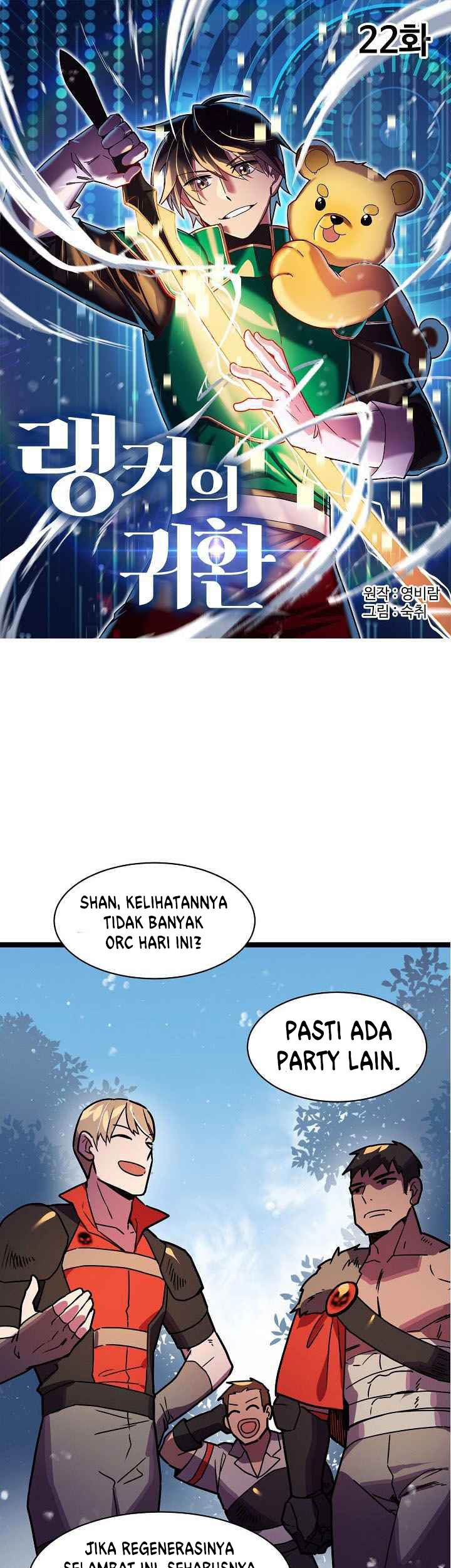 Baca  Ranker’s Return Chapter 22 Gambar 2