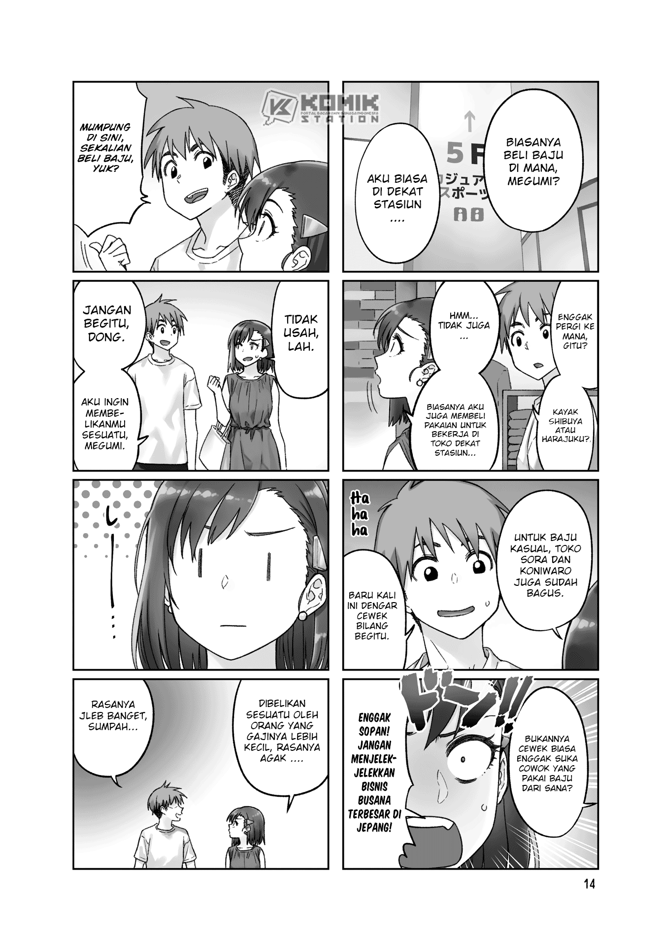 Kawaii Joushi wo Komarasetai Chapter 43 Gambar 6