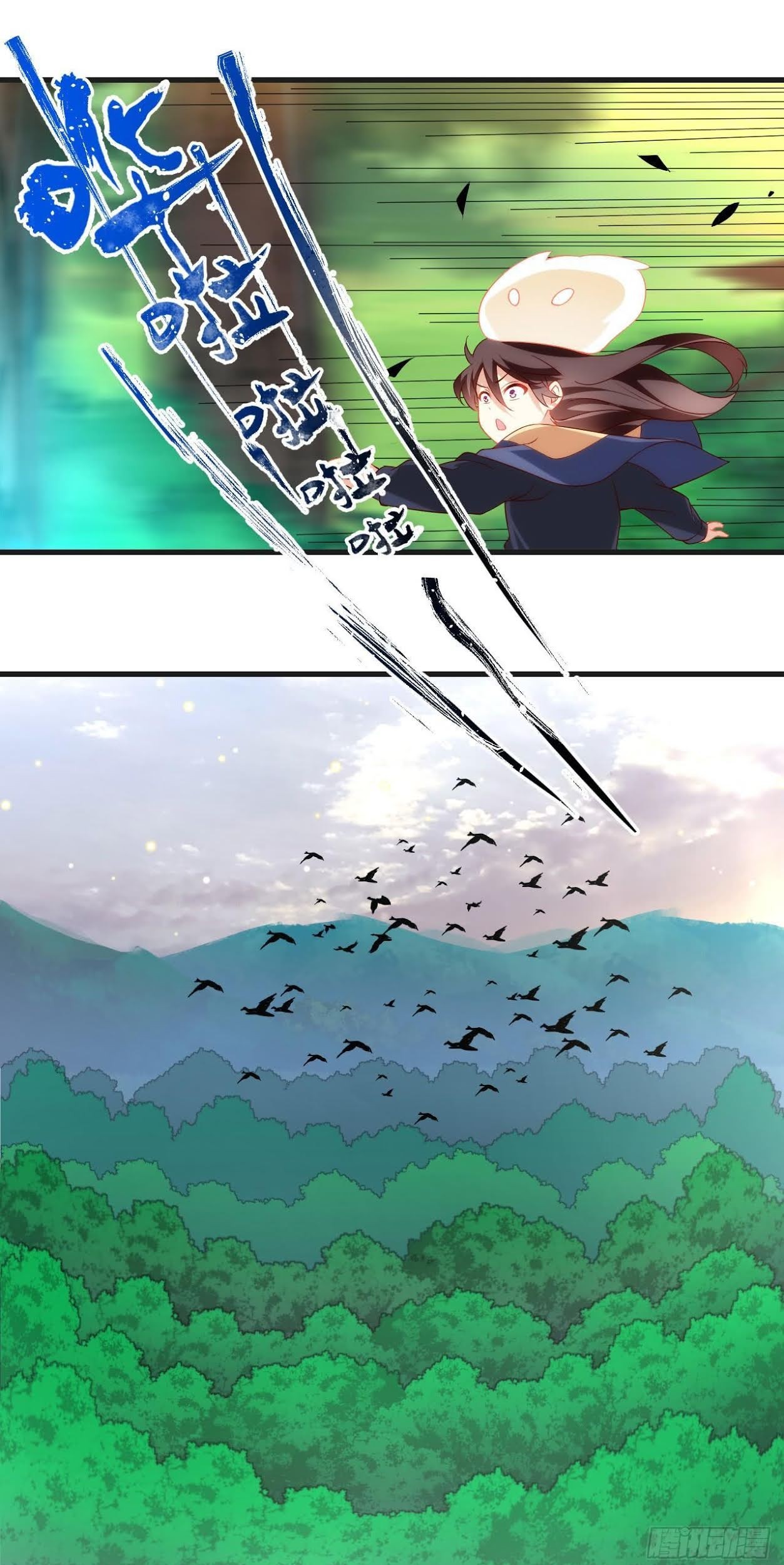 Useless Young Master Chapter 24 Gambar 9