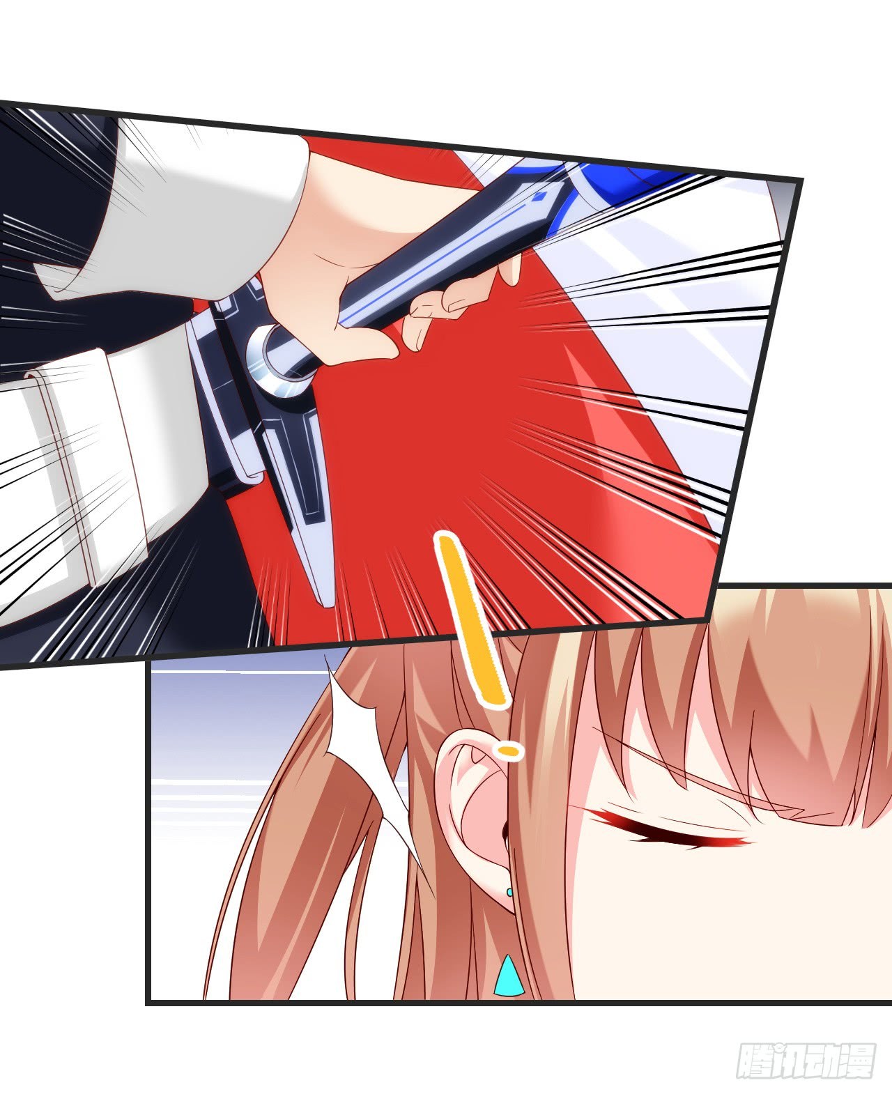 Useless Young Master Chapter 21 Gambar 12