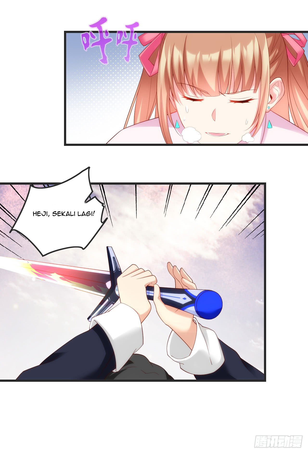 Useless Young Master Chapter 21 Gambar 17