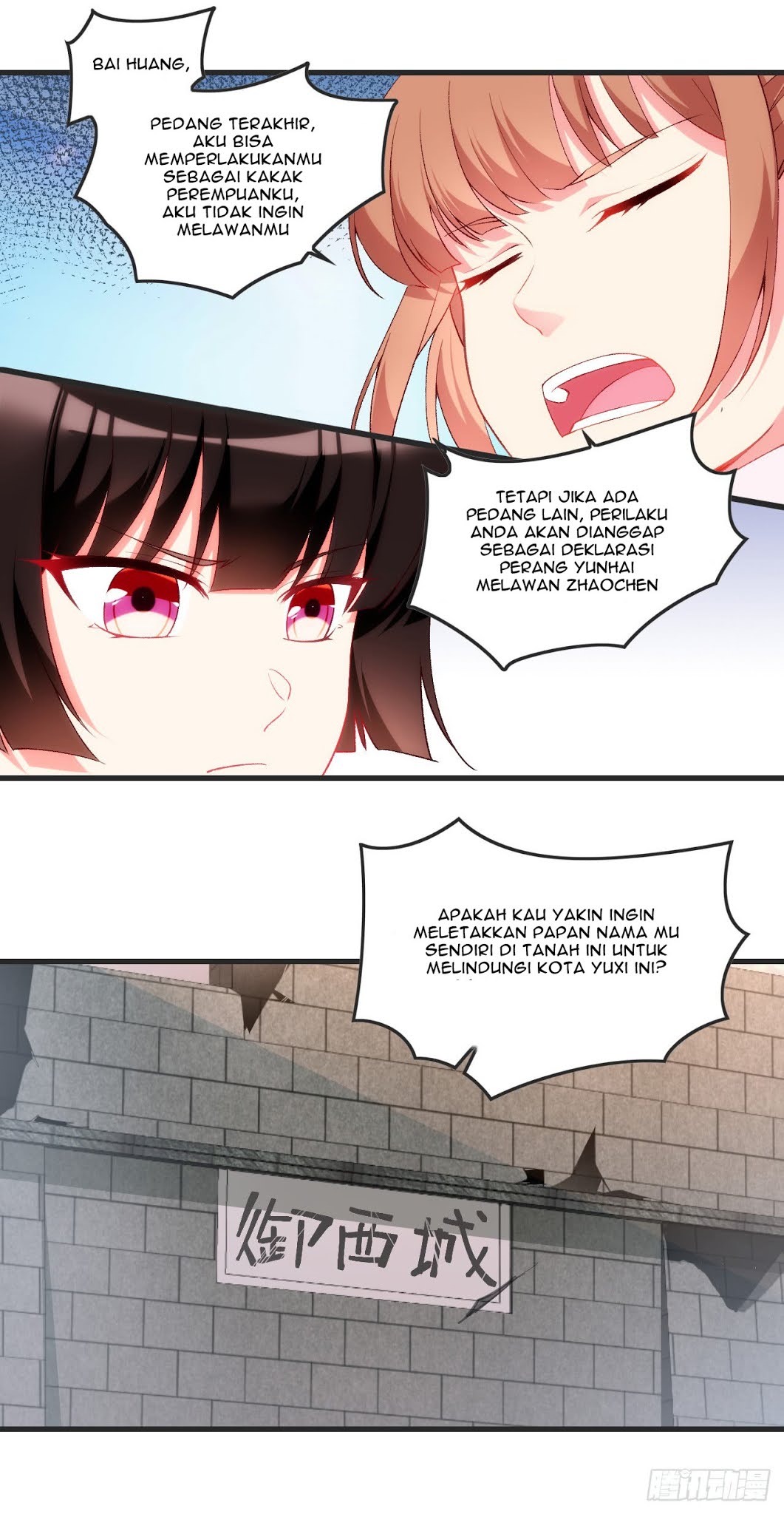 Useless Young Master Chapter 21 Gambar 18