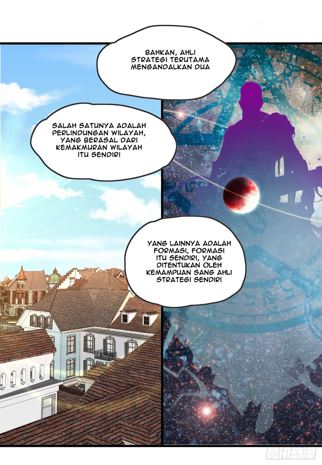 Useless Young Master Chapter 18 Gambar 22