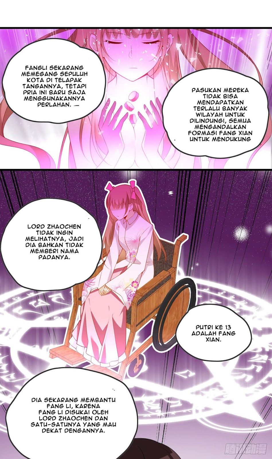 Useless Young Master Chapter 18 Gambar 23