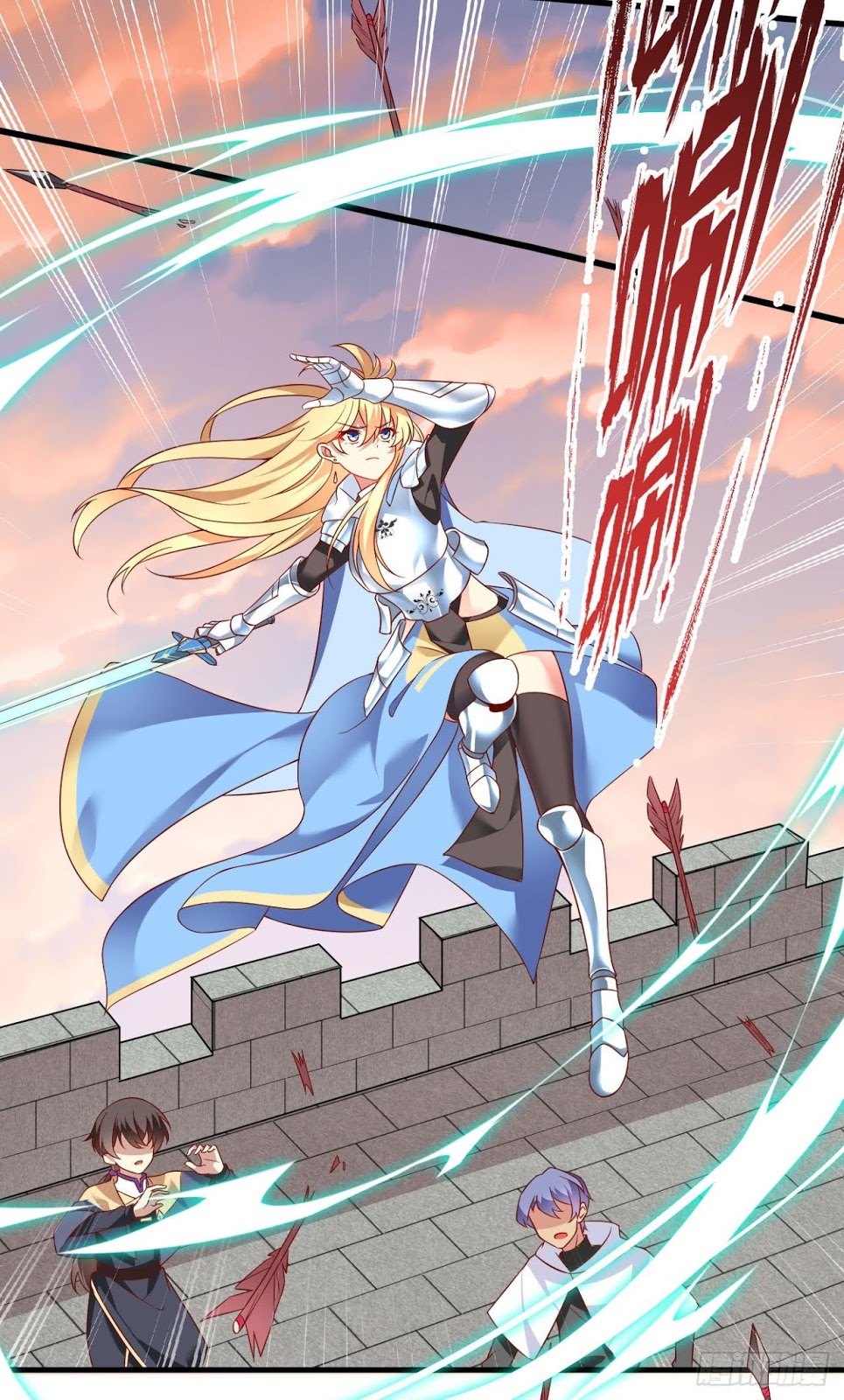 Useless Young Master Chapter 18 Gambar 4