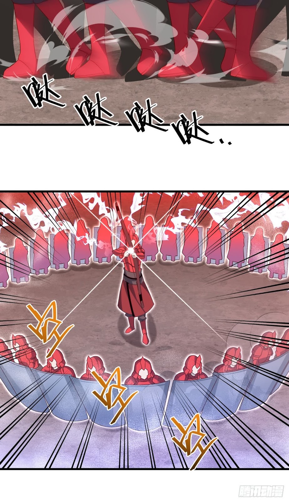 Useless Young Master Chapter 18 Gambar 7