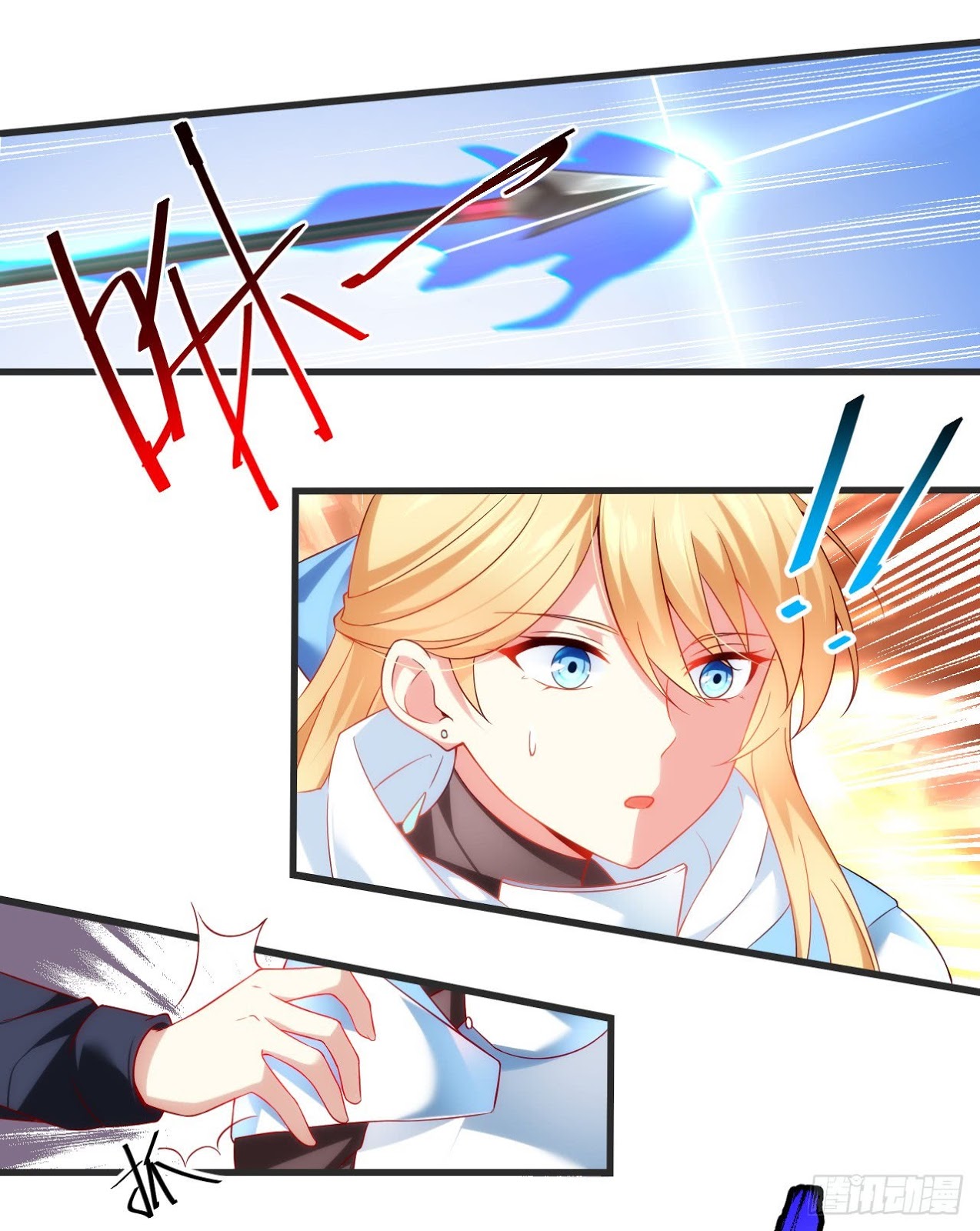 Useless Young Master Chapter 18 Gambar 8