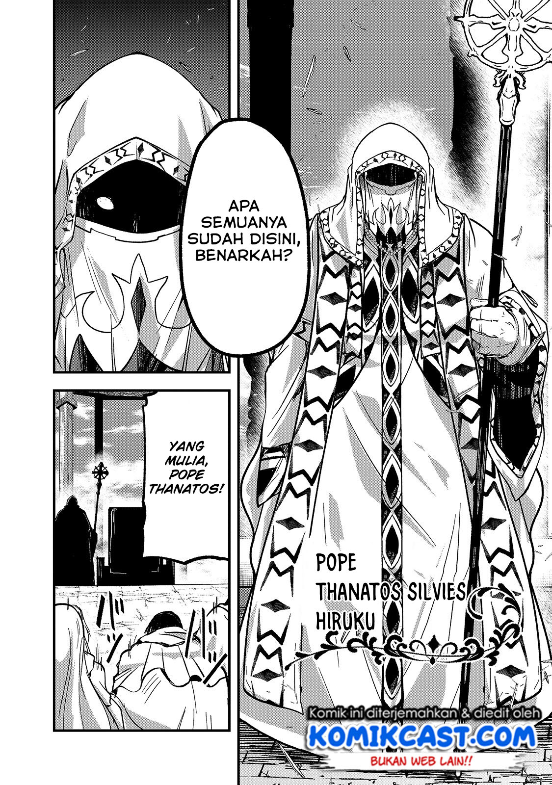 Gaikotsu Kishi-sama, Tadaima Isekai e Odekake-chuu Chapter 33 Gambar 18