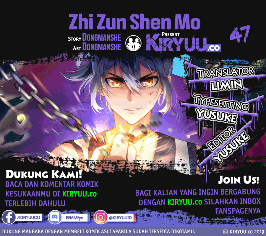 Baca Komik Extreme God Chapter 47 Gambar 1