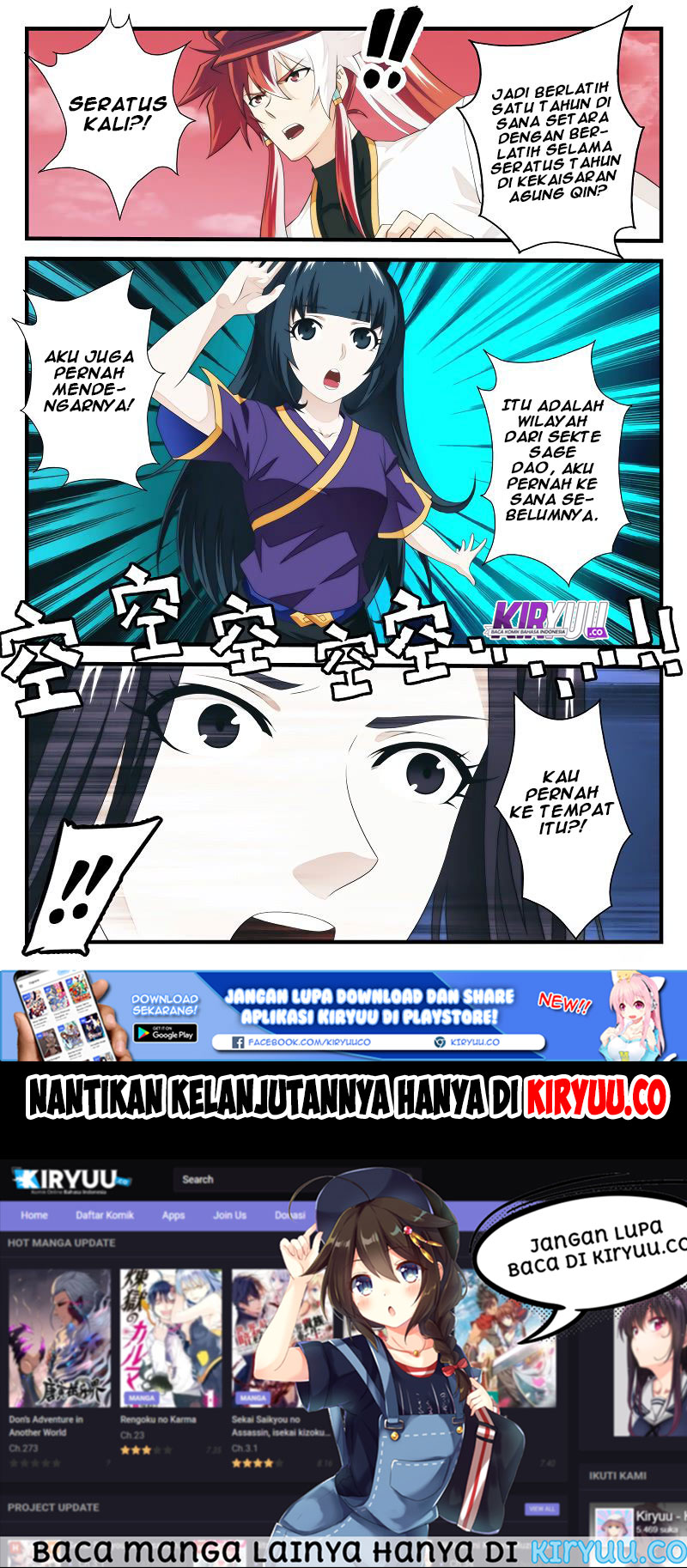 The Mythical Realm Chapter 201.1 Gambar 9