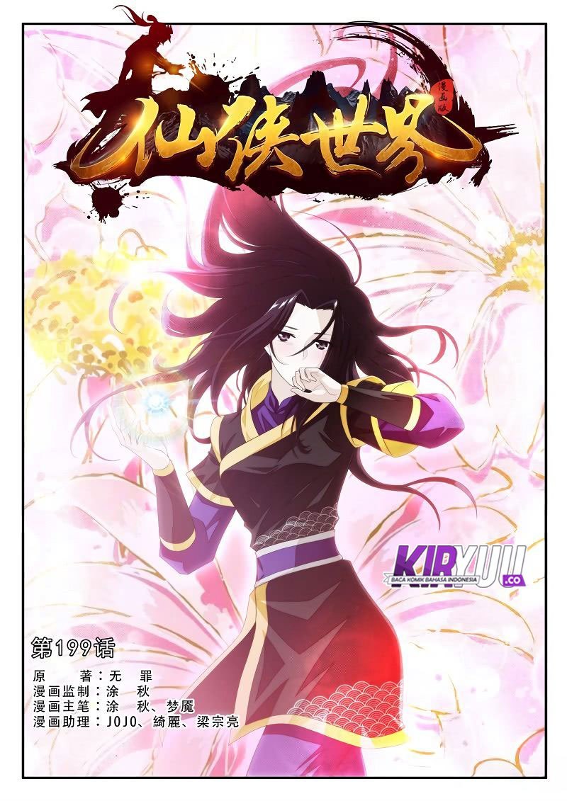 Baca Manhua The Mythical Realm Chapter 199.1 Gambar 2