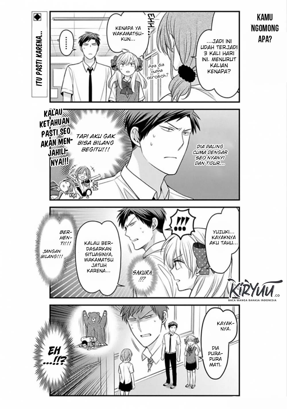 Gekkan Shoujo Nozaki-kun Chapter 84 Gambar 3