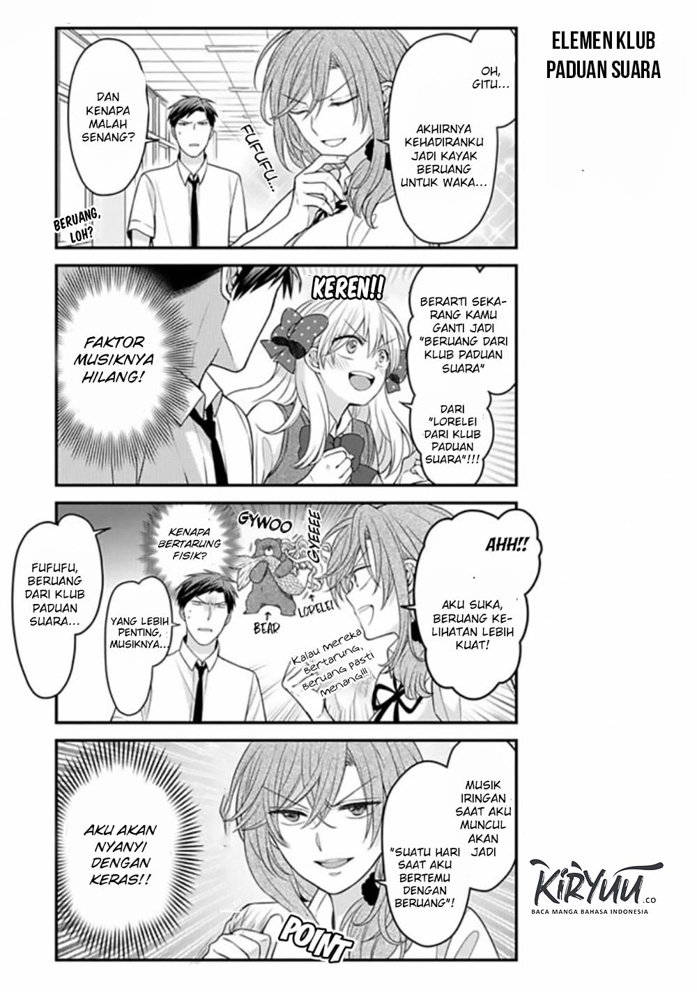 Gekkan Shoujo Nozaki-kun Chapter 84 Gambar 4