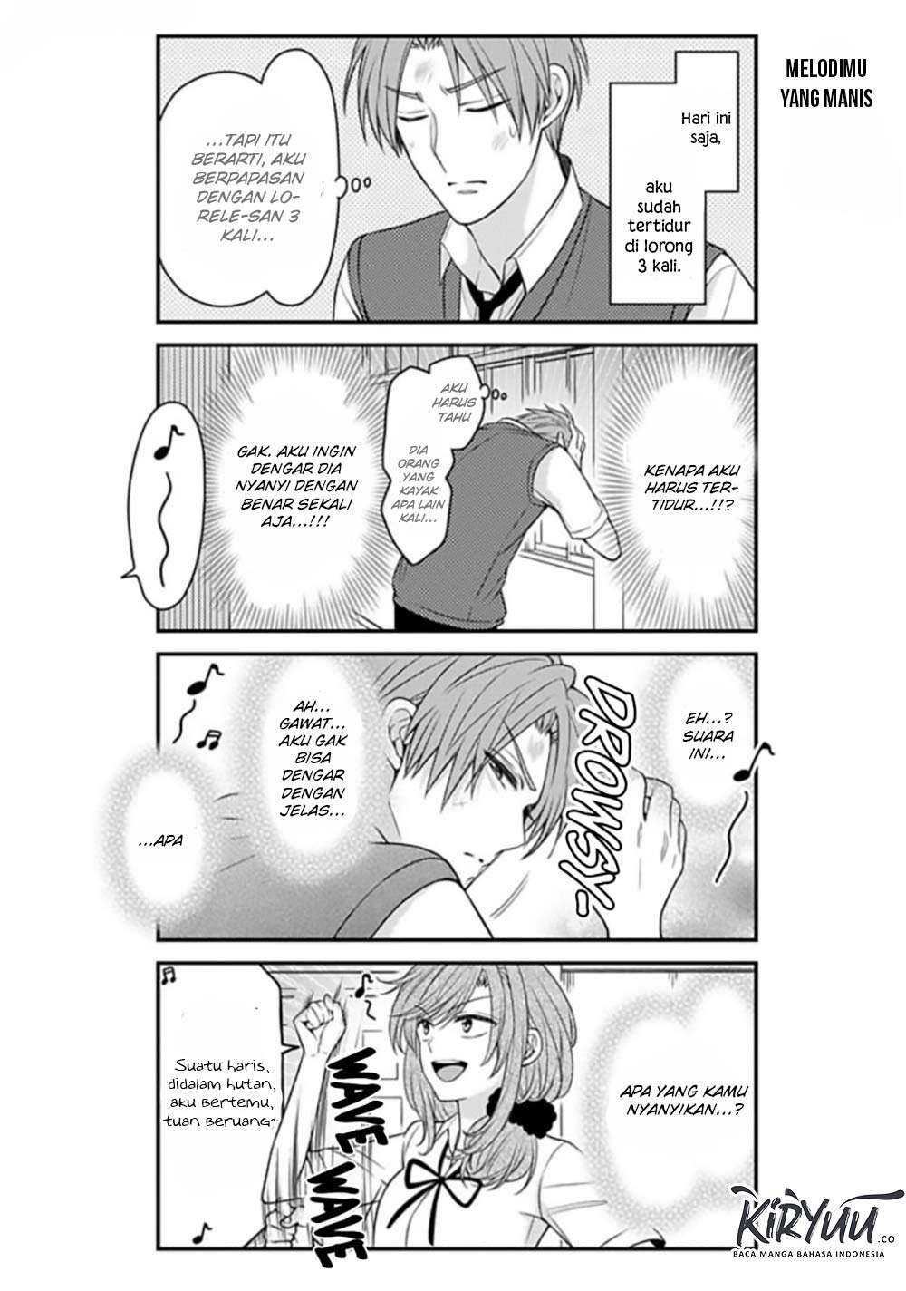 Gekkan Shoujo Nozaki-kun Chapter 84 Gambar 5