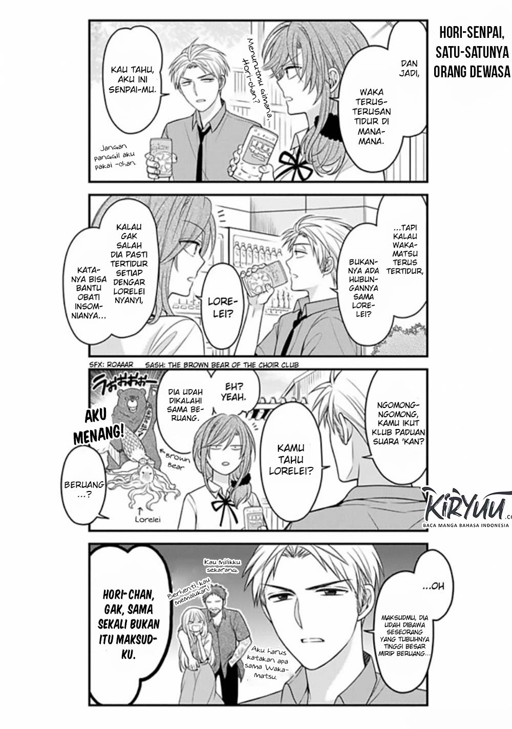 Gekkan Shoujo Nozaki-kun Chapter 84 Gambar 7